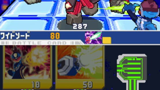 Screenshot for Mega Man Star Force 3: Red Joker