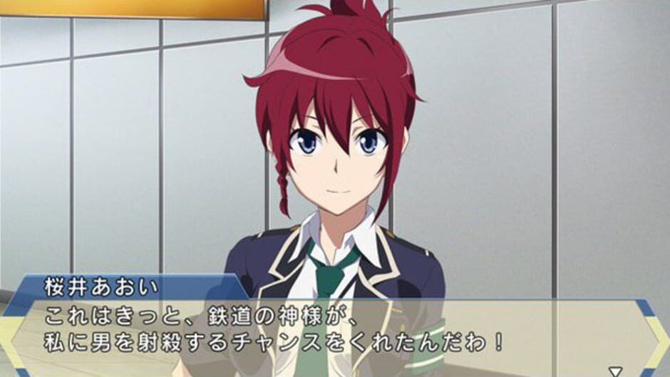 Screenshot for Rail Wars! Karuizawa Yori Satsui wo Nosete