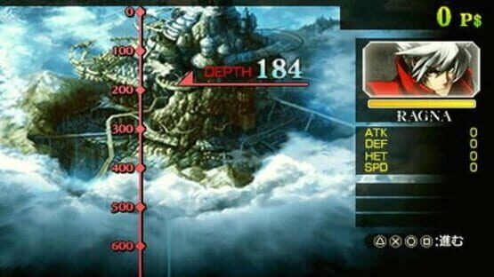 Screenshot for BlazBlue: Continuum Shift II