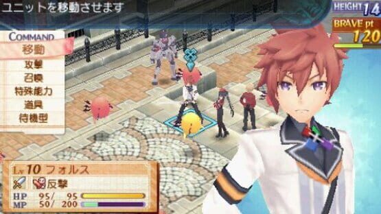 Screenshot for Summon Night 5