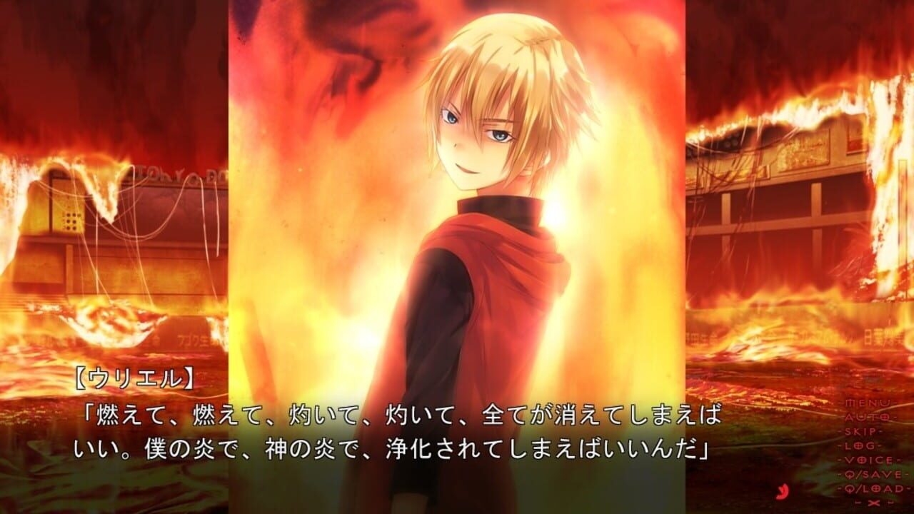 Screenshot for Tokyo Babel