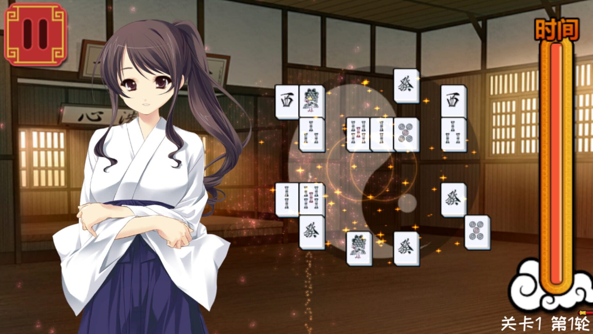 Screenshot for Měishàonǚ Mahjong Jiēlóng