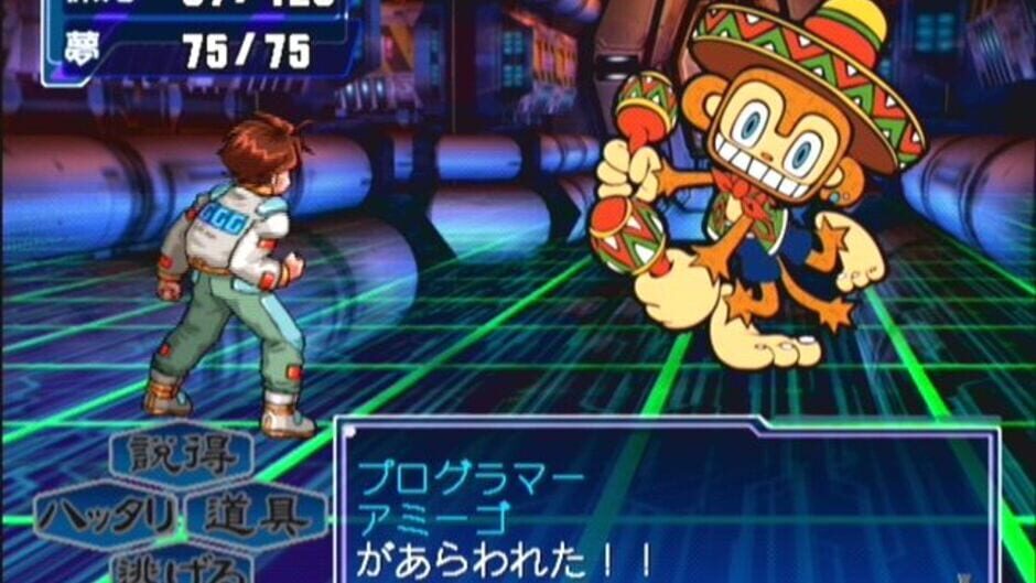 Screenshot for Segagaga