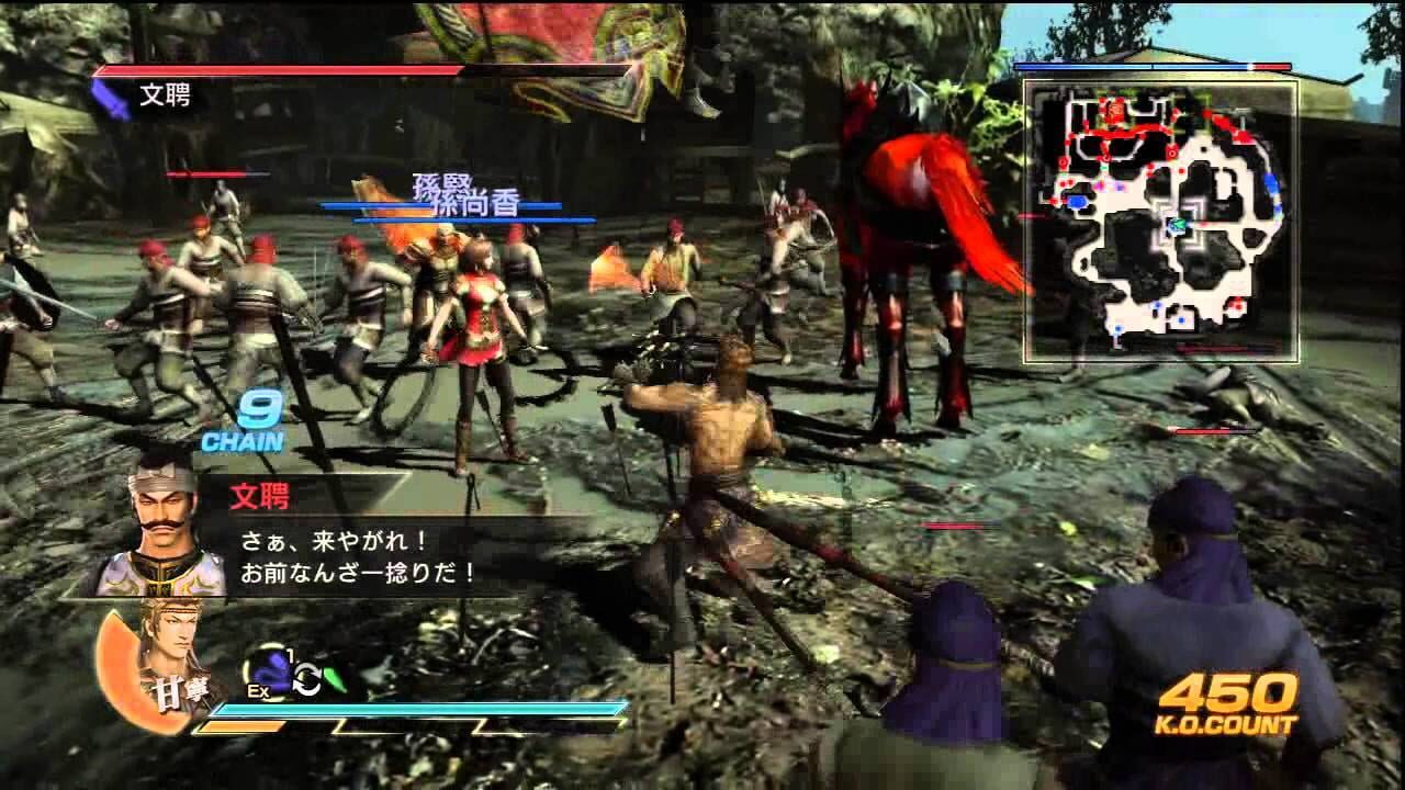 Screenshot for Dynasty Warriors 8