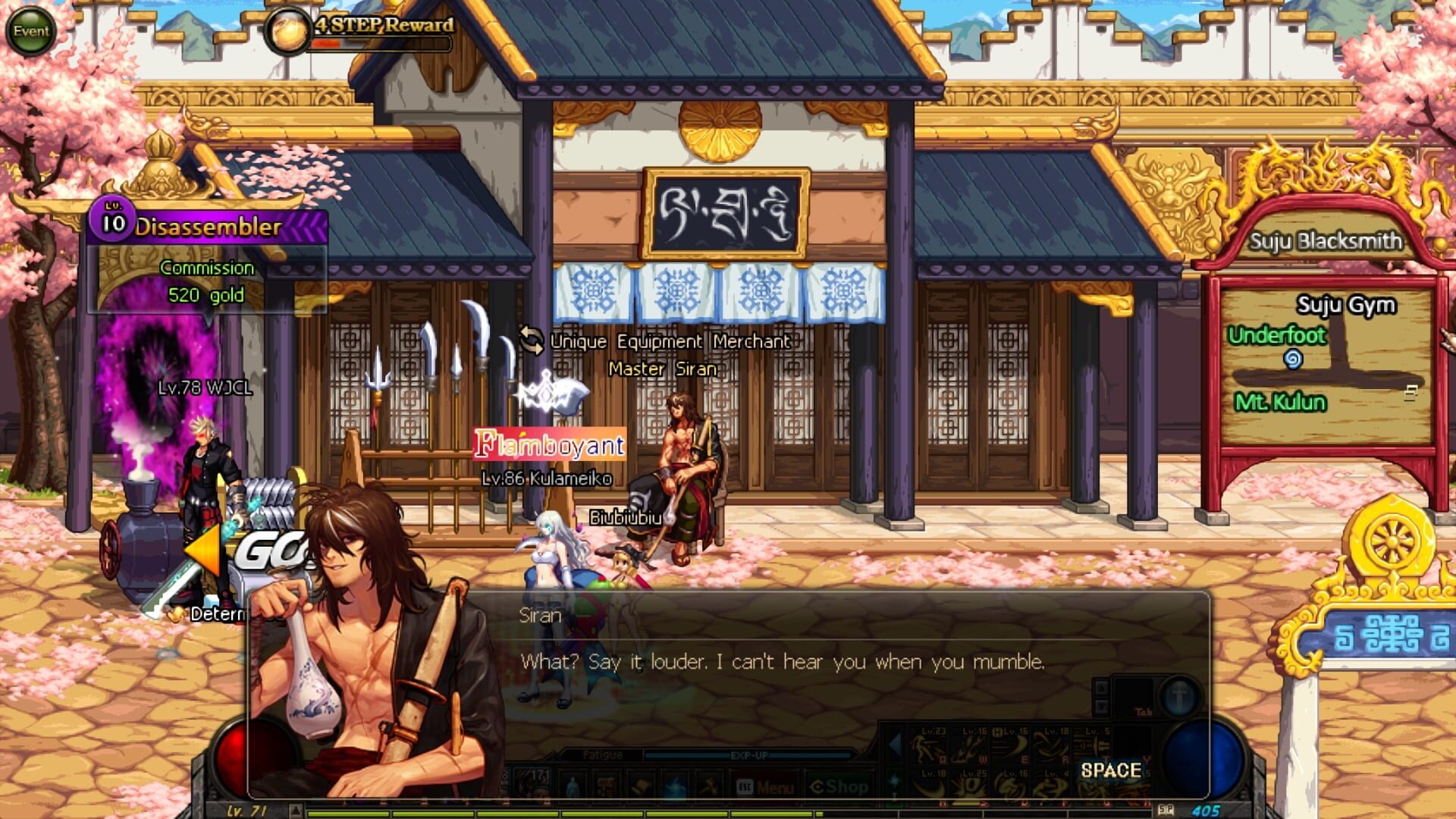 Screenshot for Dungeon Fighter Online