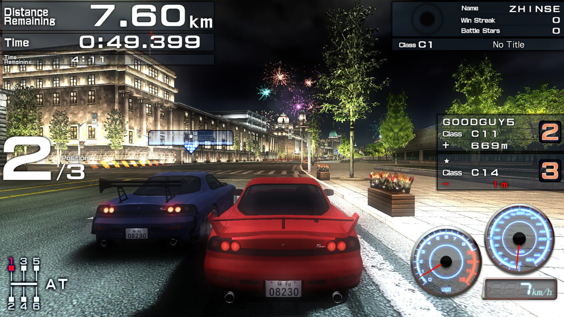 Screenshot for Fast Beat Loop Racer GT