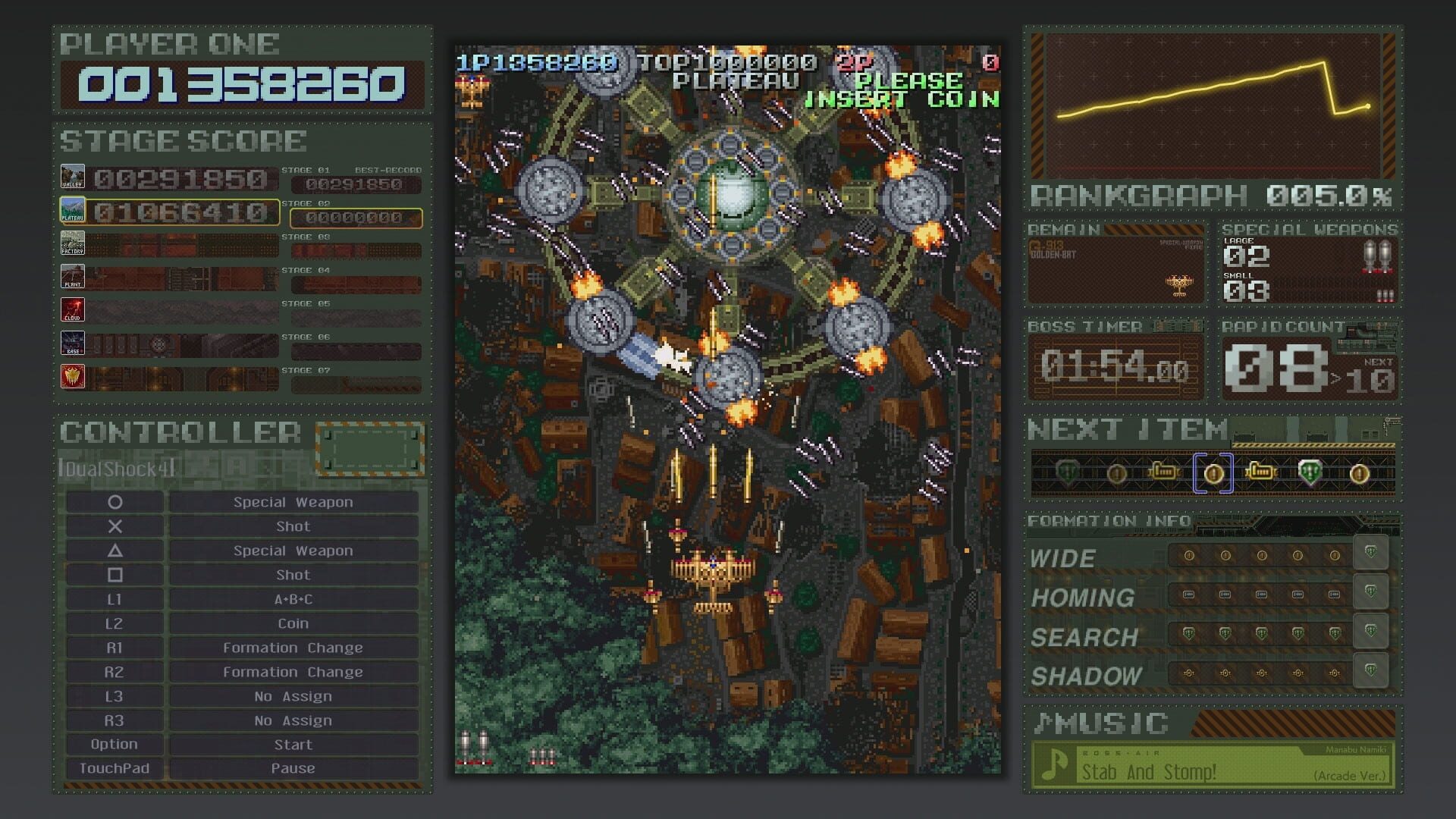Screenshot for Battle Garegga Rev.2016