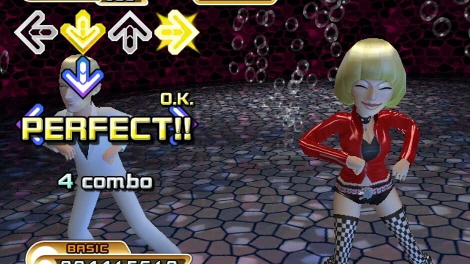 Screenshot for Dance Dance Revolution: Hottest Party 2