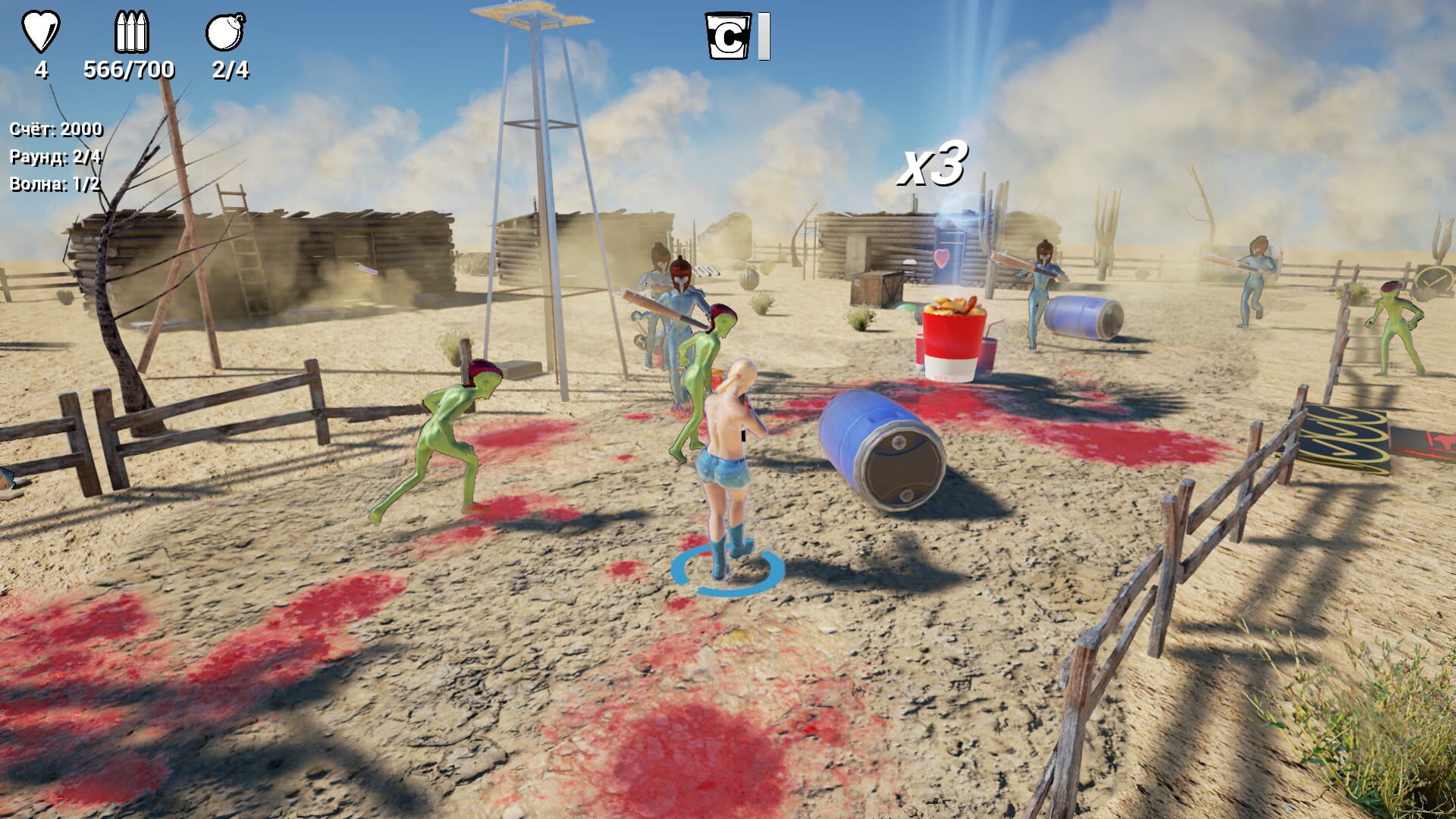 Screenshot for Crispy Chicken