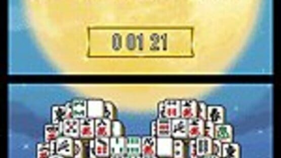 Screenshot for Shanghai DS