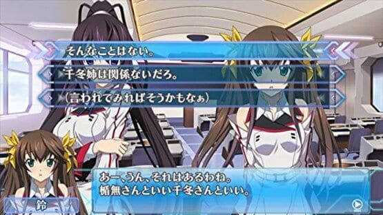 Screenshot for Infinite Stratos 2: Love and Purge