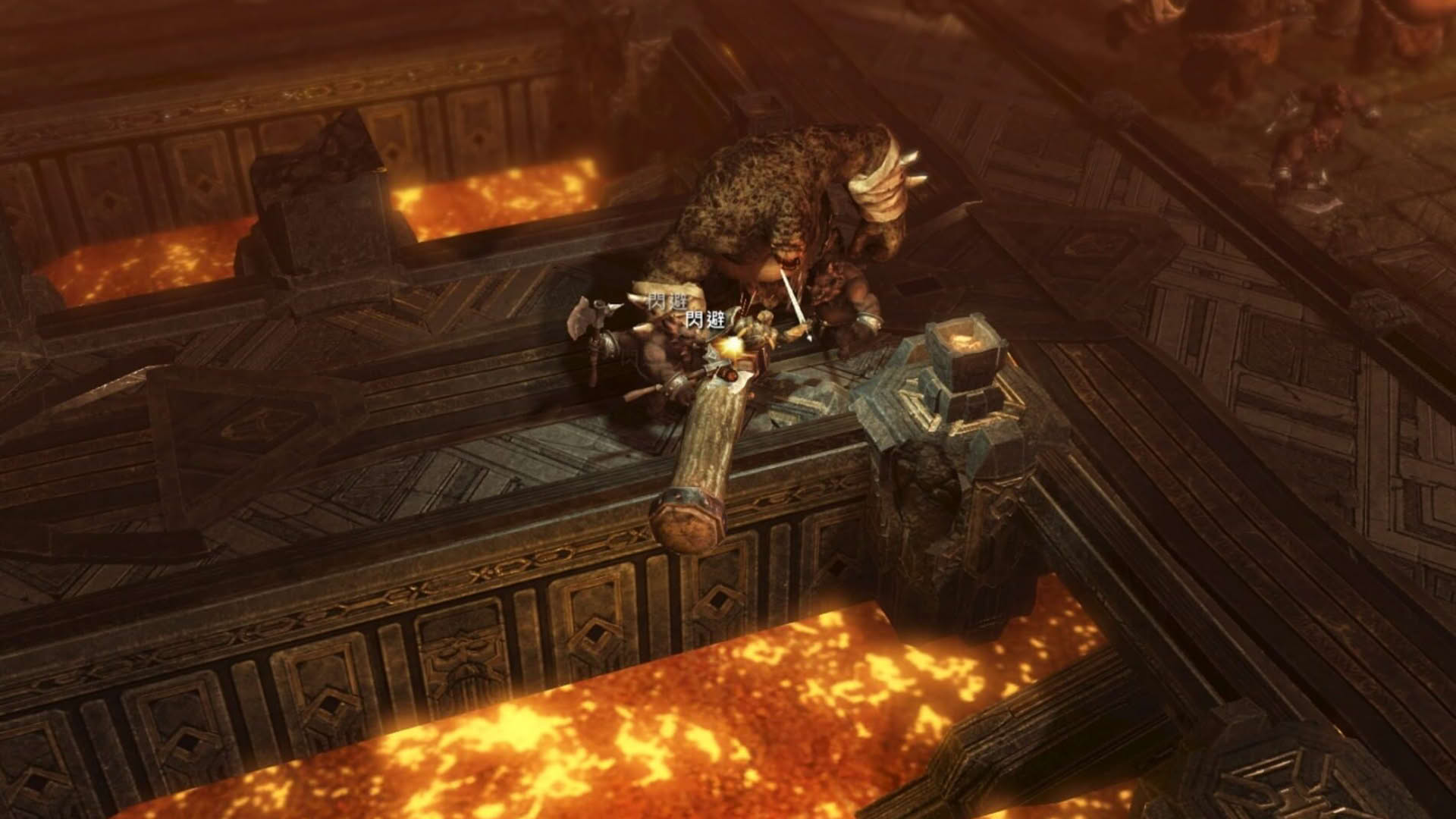 Screenshot for Embergarde