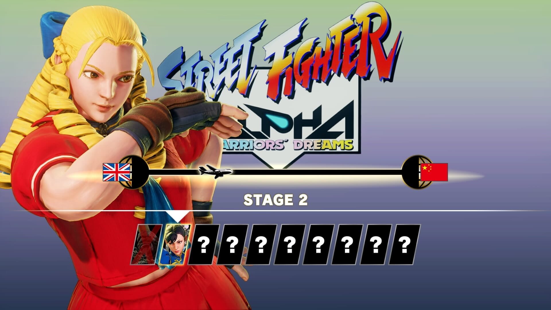 Screenshot for Street Fighter V: Arcade Edition