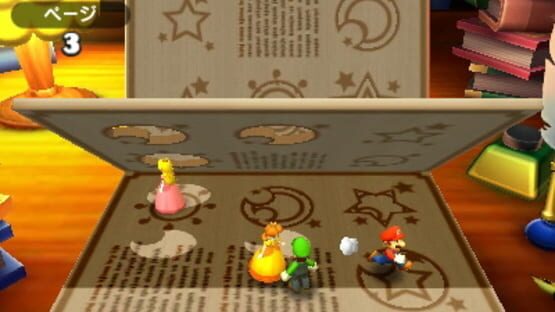 Screenshot for Mario Party: The Top 100