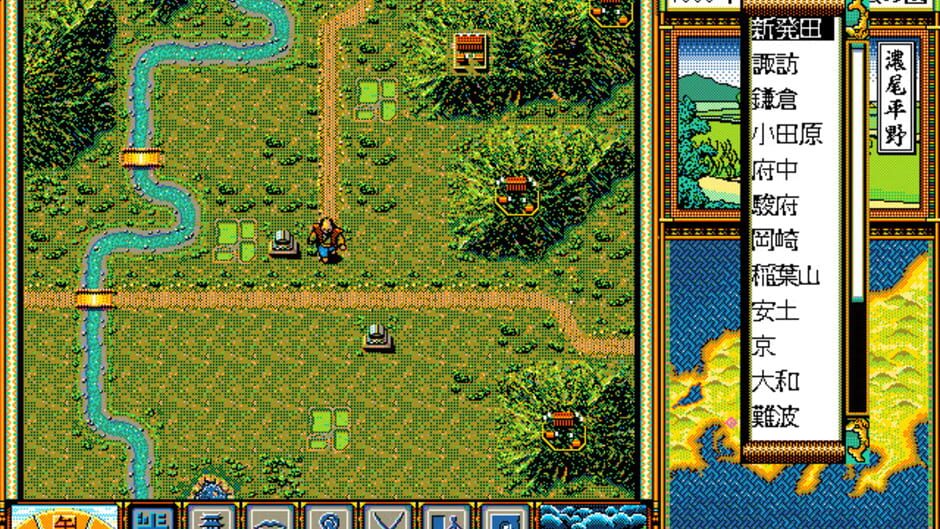 Screenshot for Taikou Risshiden