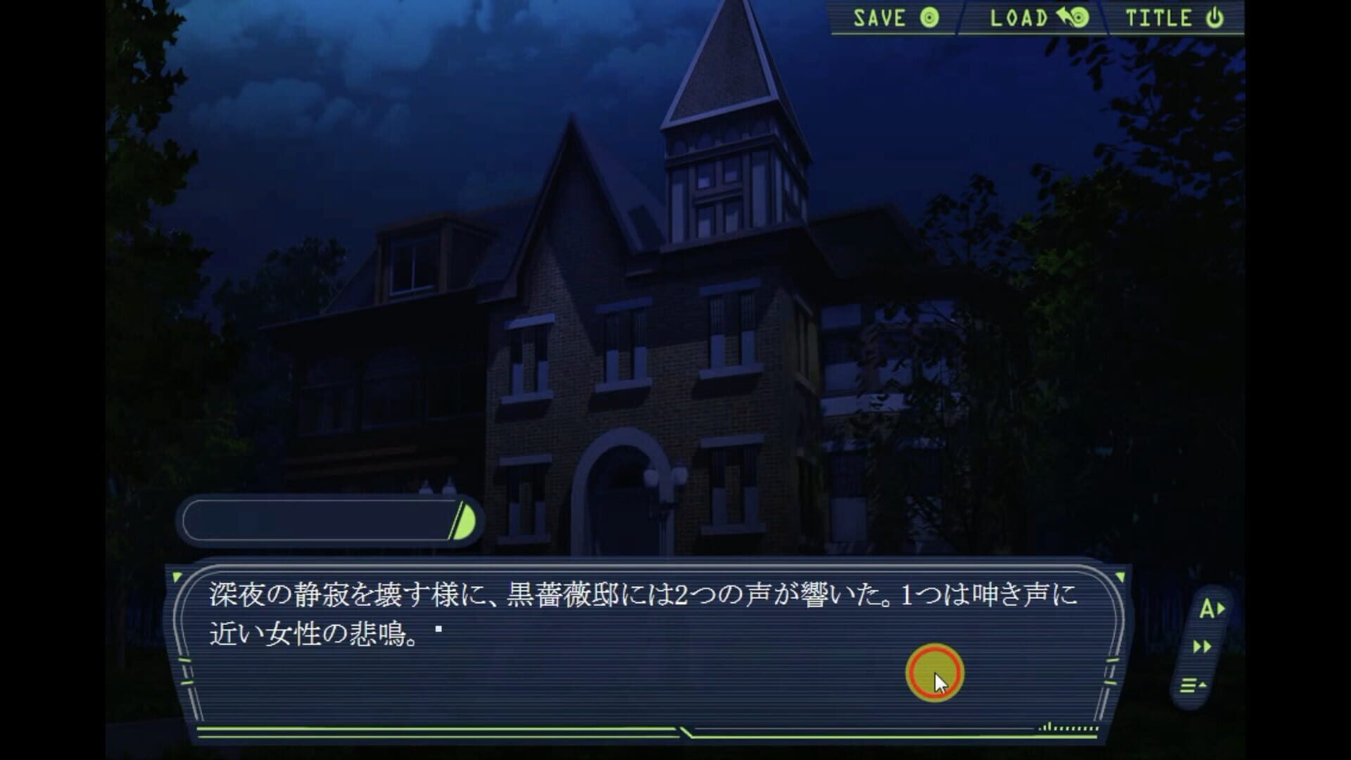 Screenshot for Cat Girl