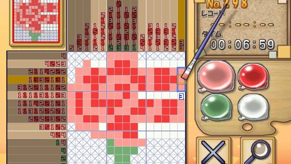 Screenshot for Puzzle Series Vol. 2: Illust Logic + Colourful Logic