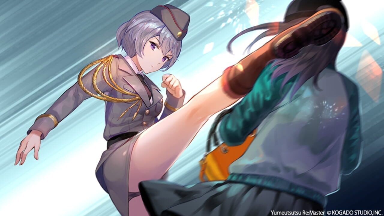 Screenshot for Yumeutsutsu Re:Master
