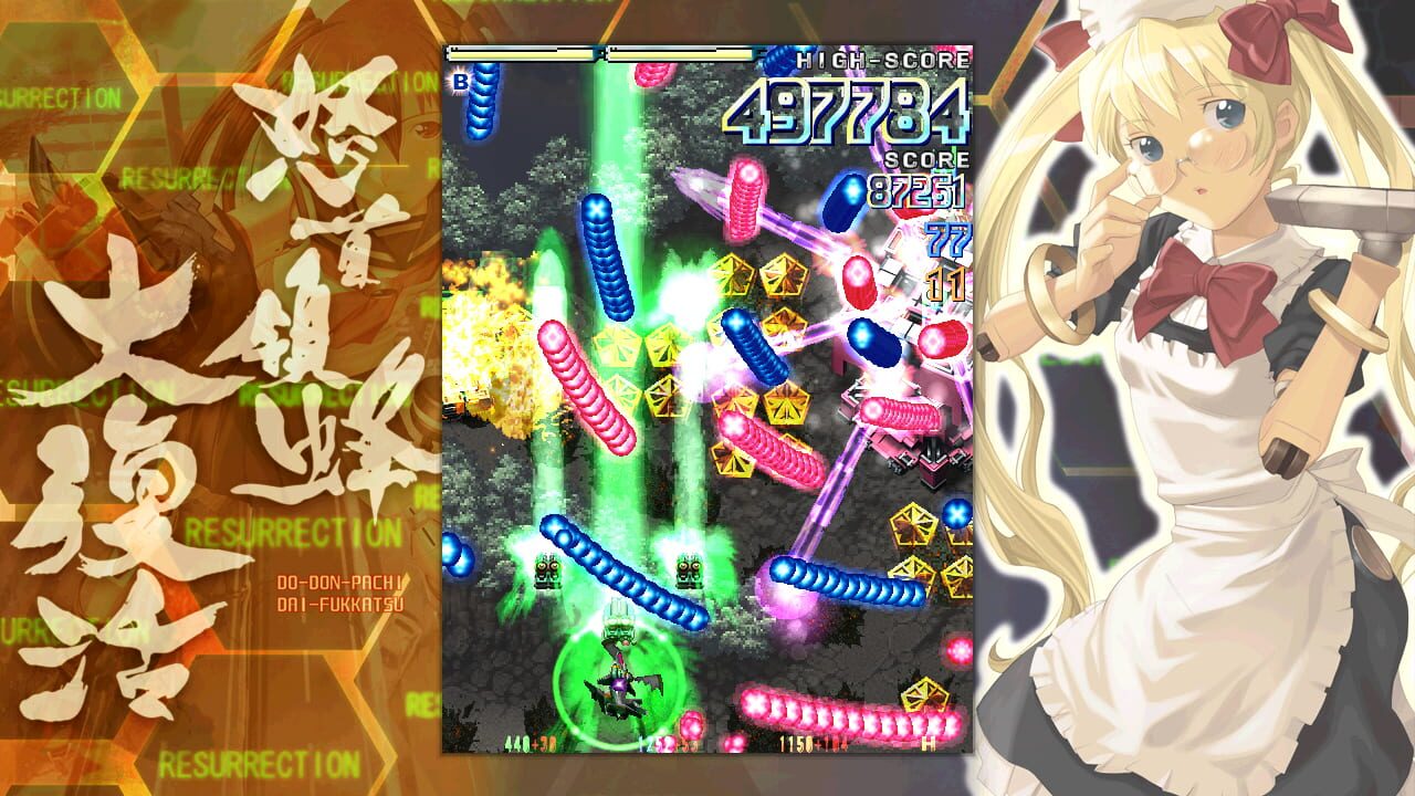 Screenshot for DoDonPachi Resurrection