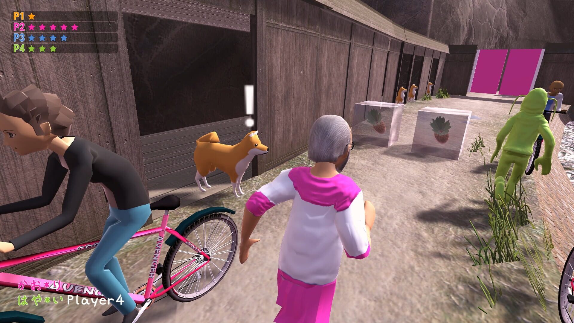 Screenshot for Nippon Marathon