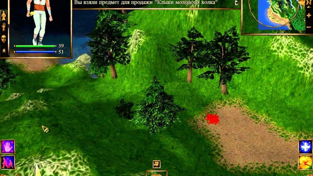 Screenshot for Evil Islands: Curse of the Lost Soul