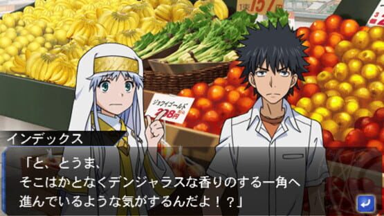 Screenshot for Toaru Majutsu to Kagaku no Ensemble