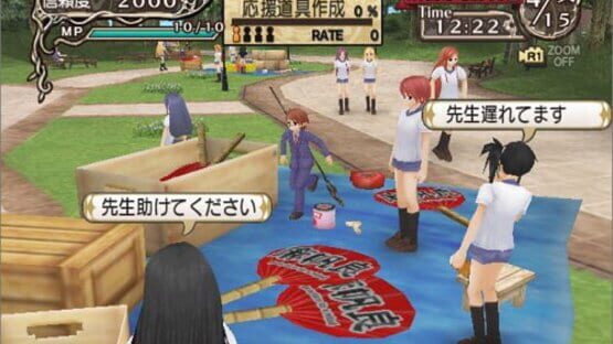 Screenshot for Negima! Magister Negi Magi: 2 Jikan-me - Tatakau Otome-tachi! Mahora Daiundoukai SP