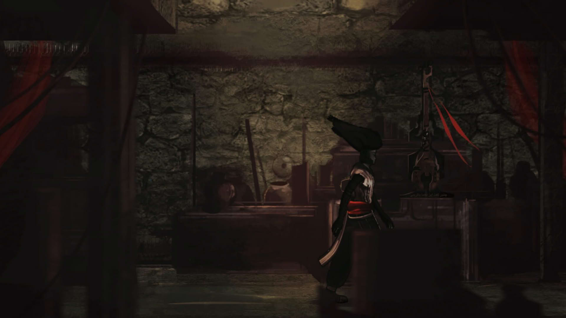 Screenshot for Forgotten Sound 1: Revelation