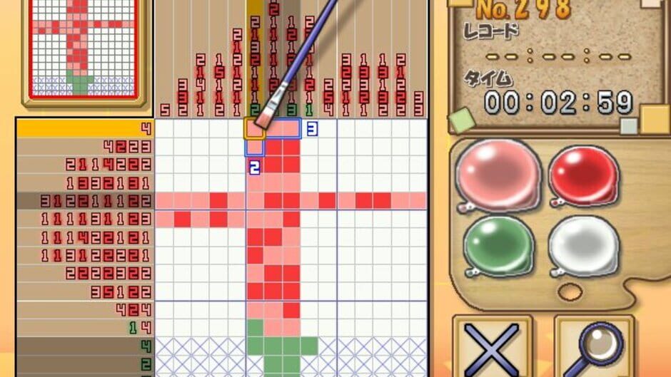 Screenshot for Puzzle Series Vol. 2: Illust Logic + Colourful Logic