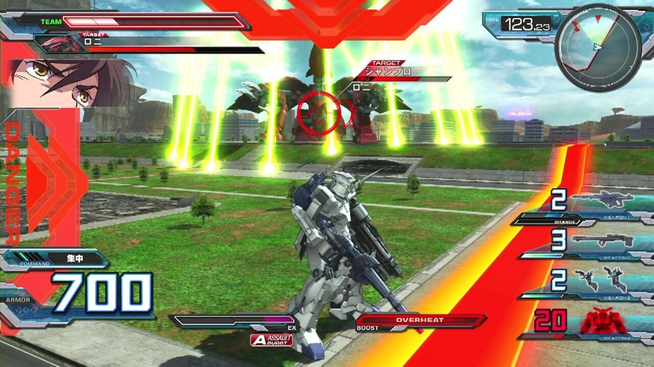 Screenshot for Mobile Suit Gundam: Extreme Vs. Full Boost
