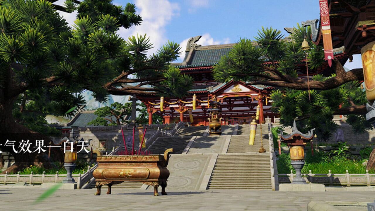 Screenshot for Jian Wang 3: Heavy Plate