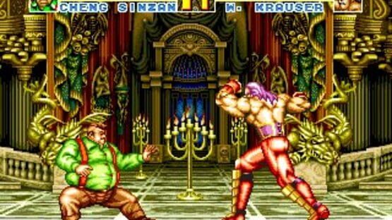 Screenshot for Fatal Fury Special