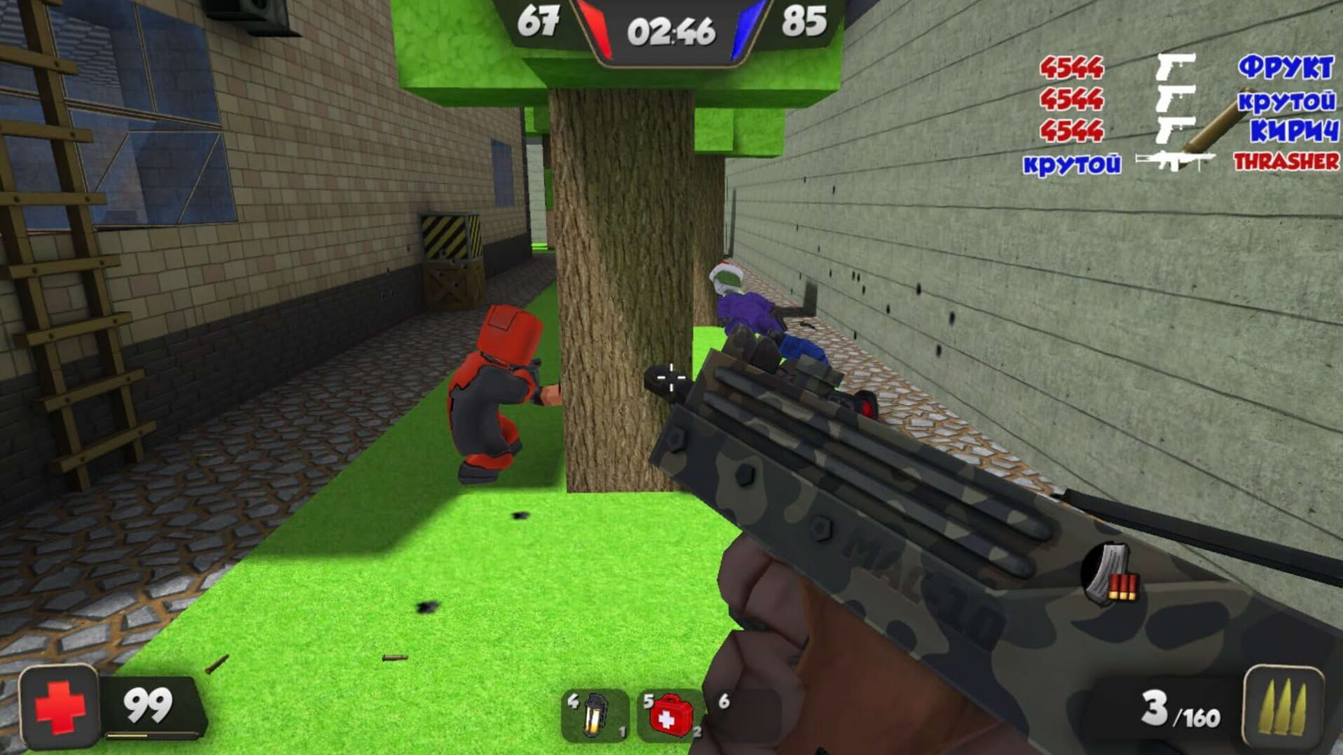 Screenshot for Kuboom