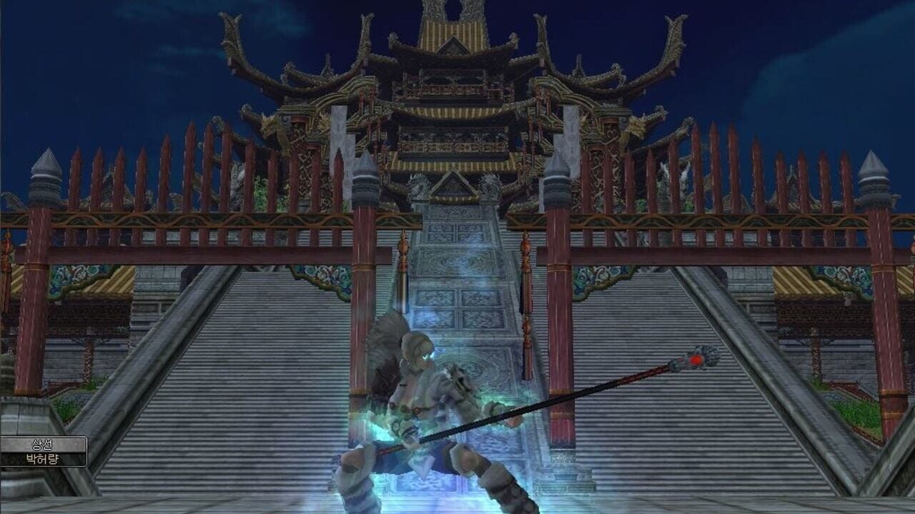 Screenshot for 9Dragons