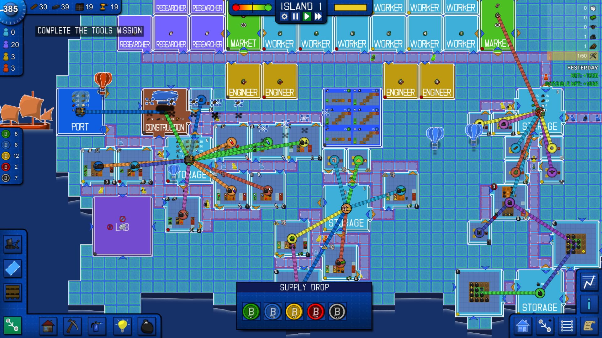 Screenshot for Blueprint Tycoon