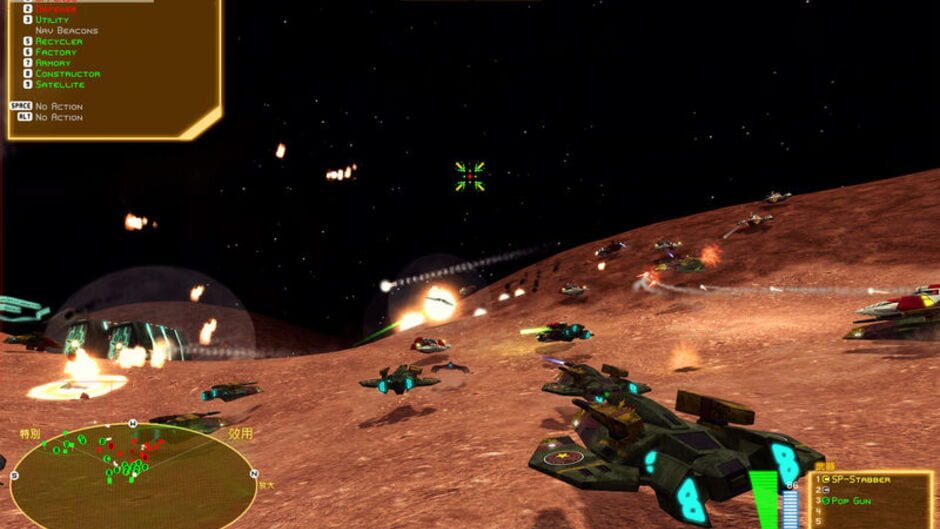 Screenshot for Battlezone 98 Redux