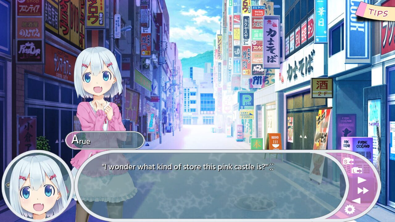 Screenshot for Chuusotsu! 1st Graduation: Time After Time