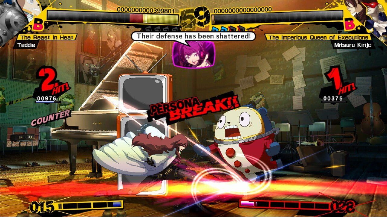 Screenshot for Persona 4 Arena