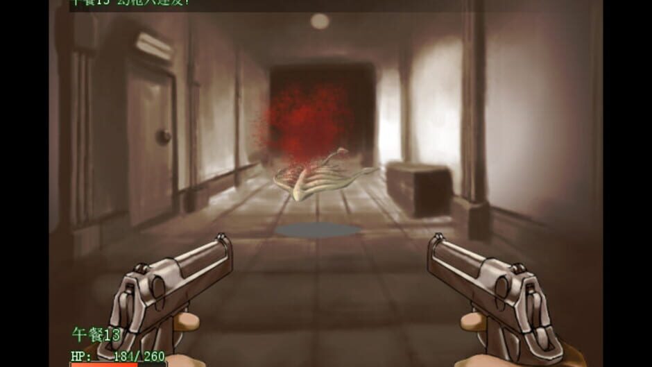 Screenshot for Code: Lunch-13