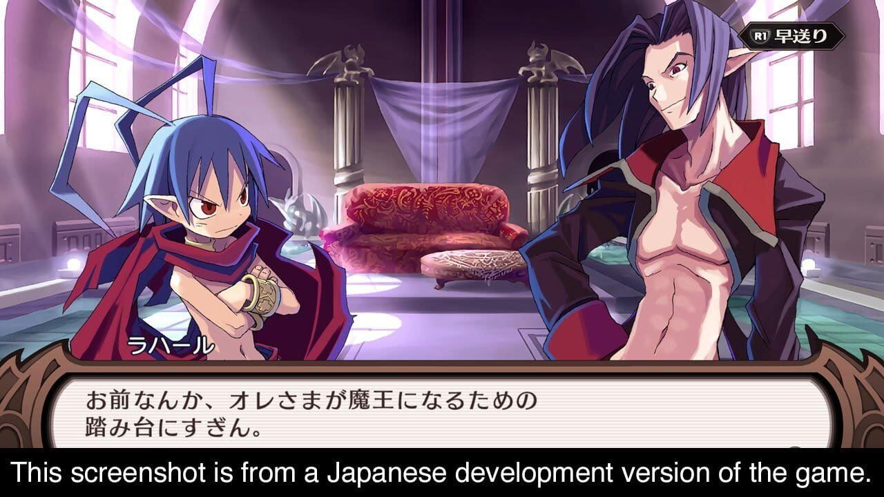 Screenshot for Disgaea 1 Complete