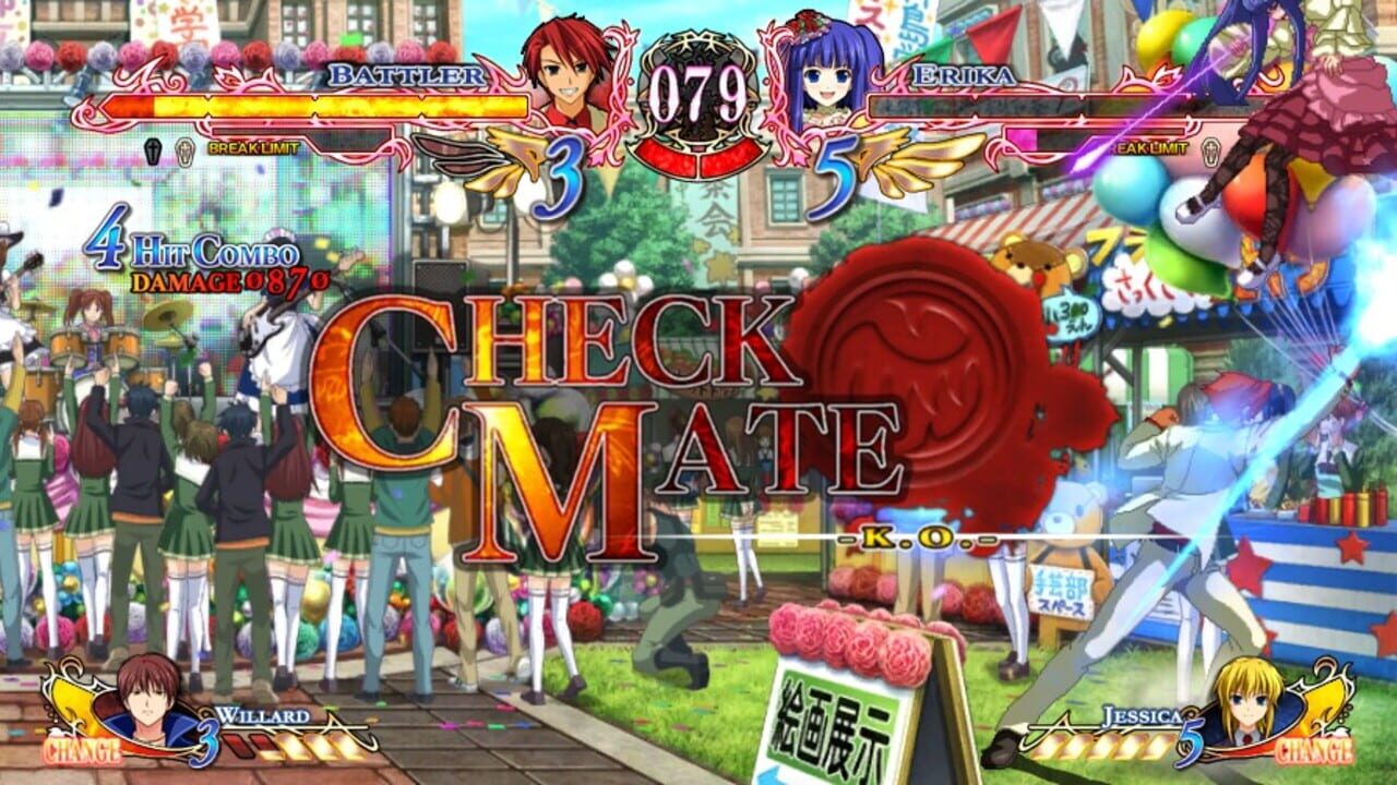 Screenshot for Umineko: Golden Fantasia