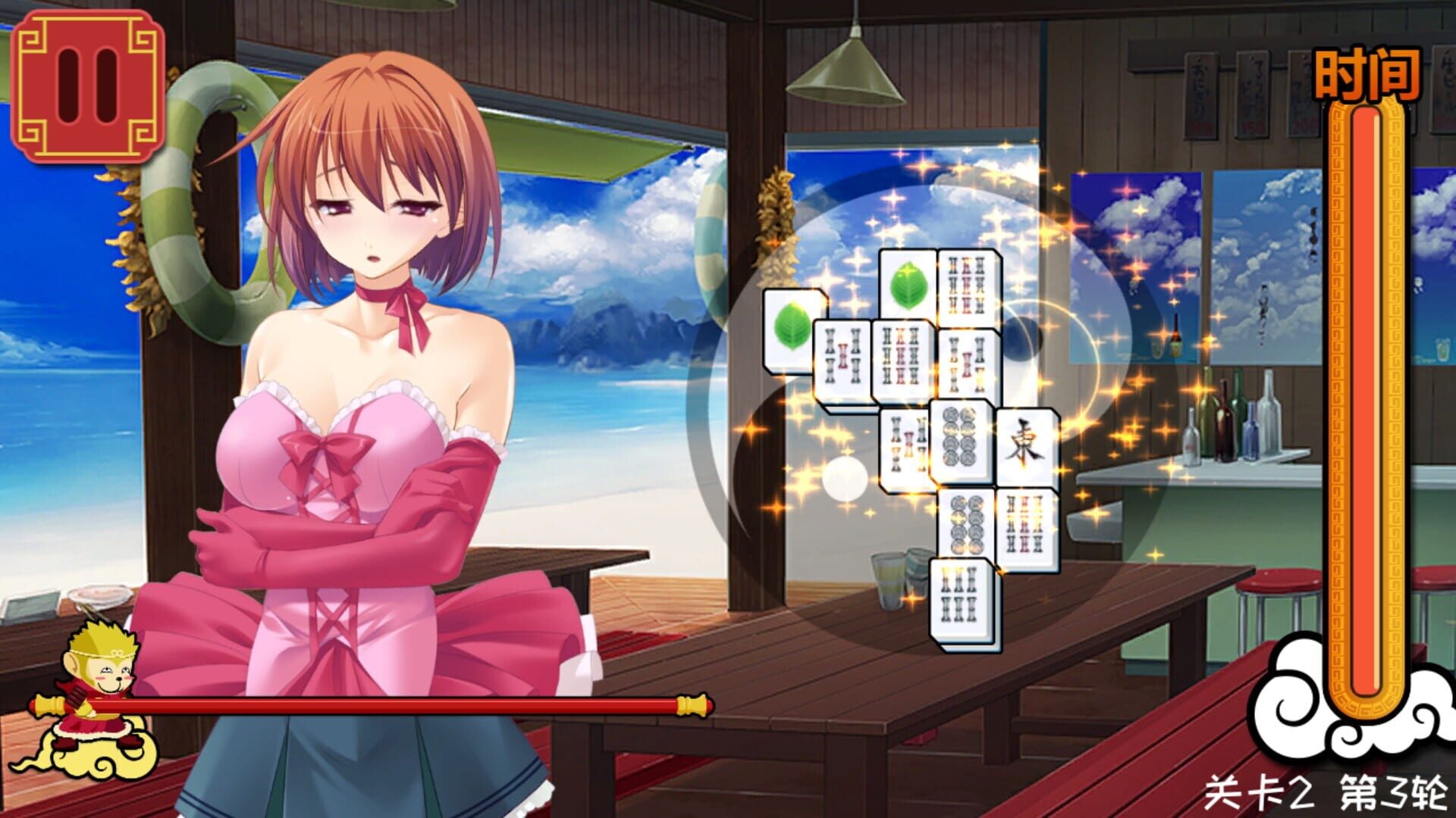 Screenshot for Měishàonǚ Mahjong Jiēlóng