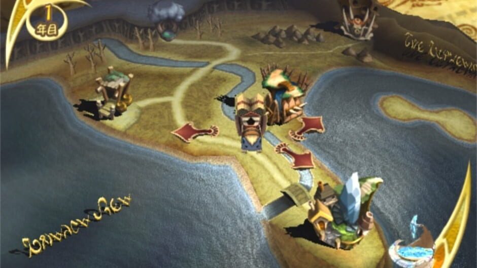 Screenshot for Final Fantasy: Crystal Chronicles