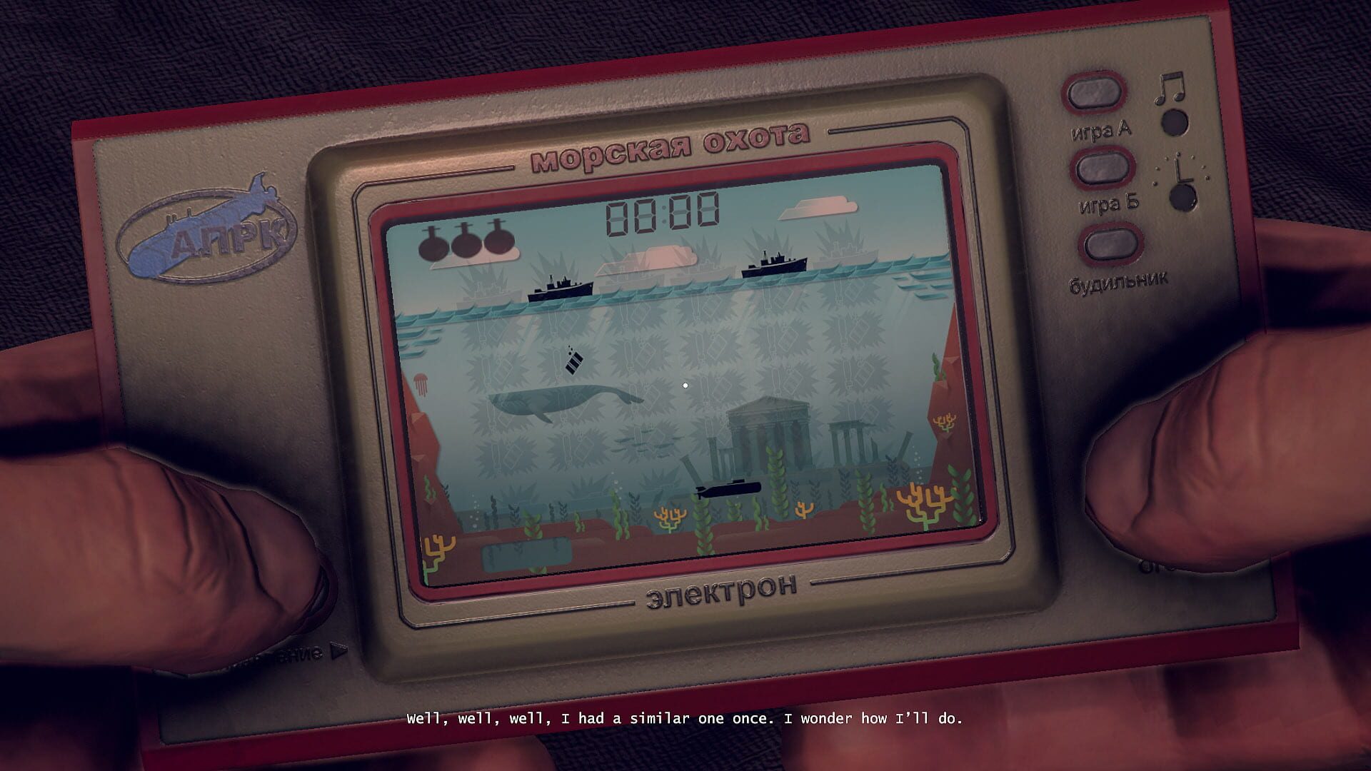 Screenshot for Kursk