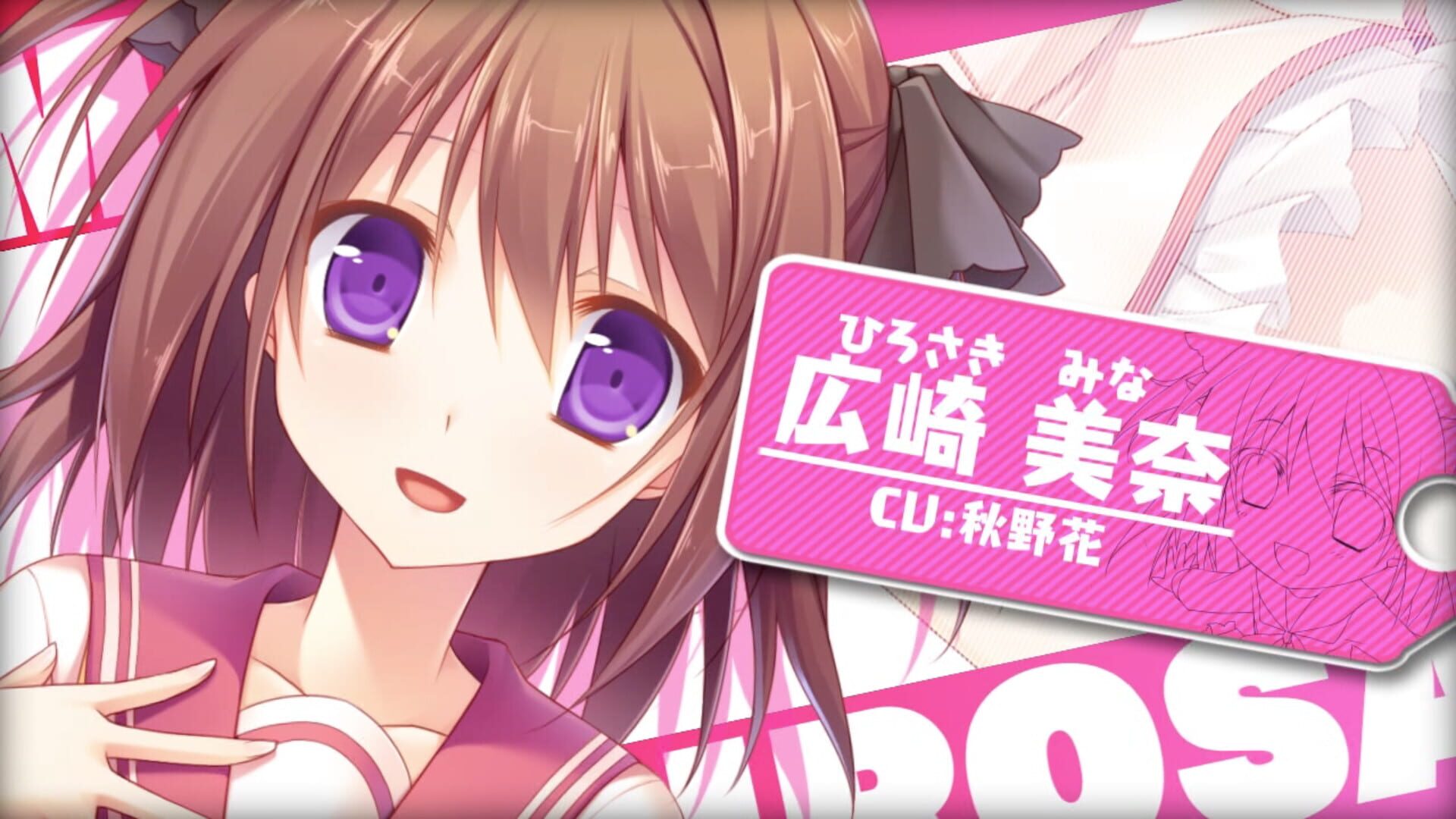 Screenshot for Beyond Clouds