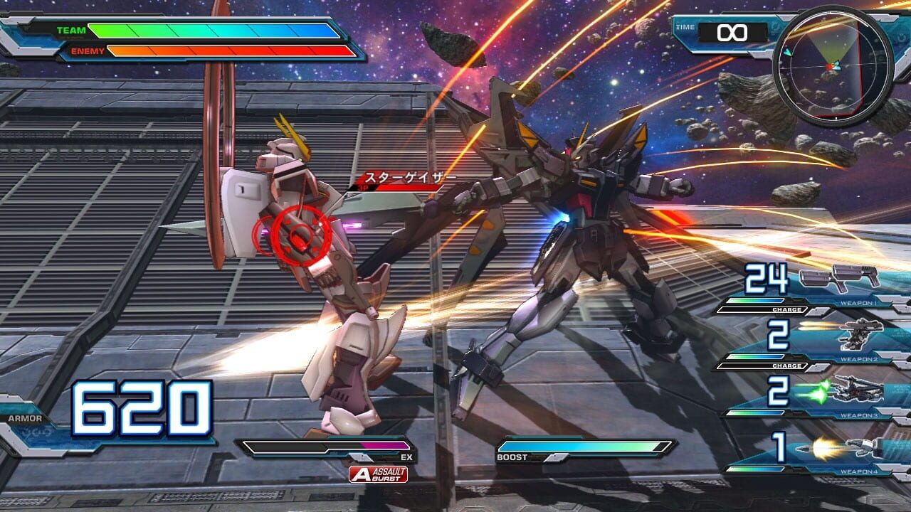 Screenshot for Mobile Suit Gundam: Extreme Vs. Full Boost