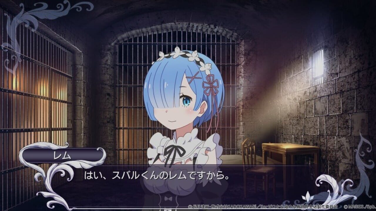 Screenshot for Re:Zero - Starting Life in Another World: Death or Kiss