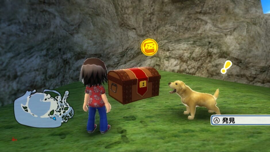 Screenshot for Go Vacation