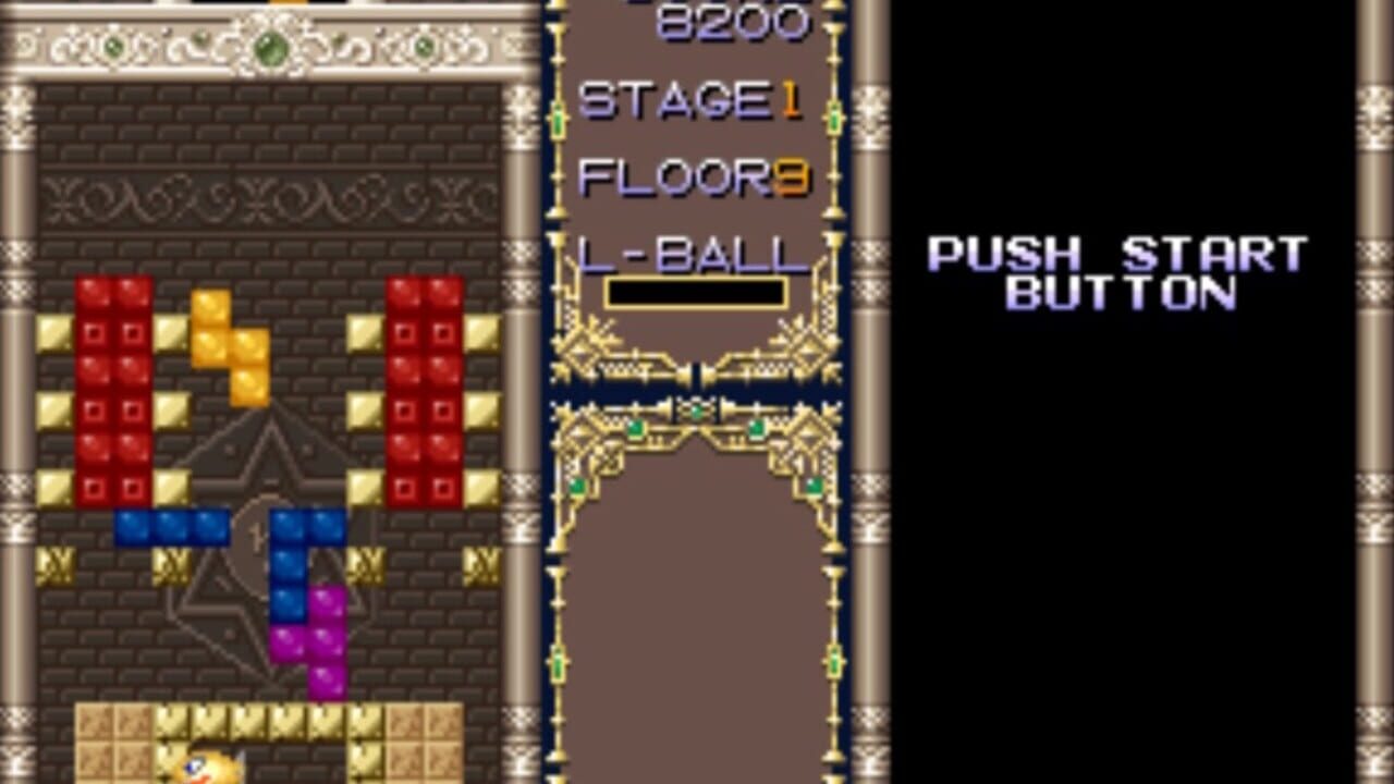 Screenshot for Puzzled