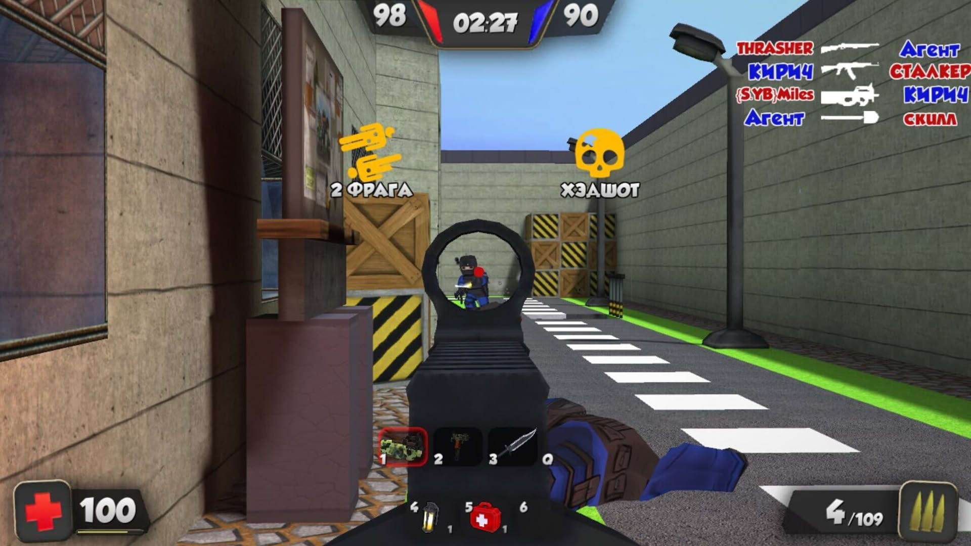 Screenshot for Kuboom
